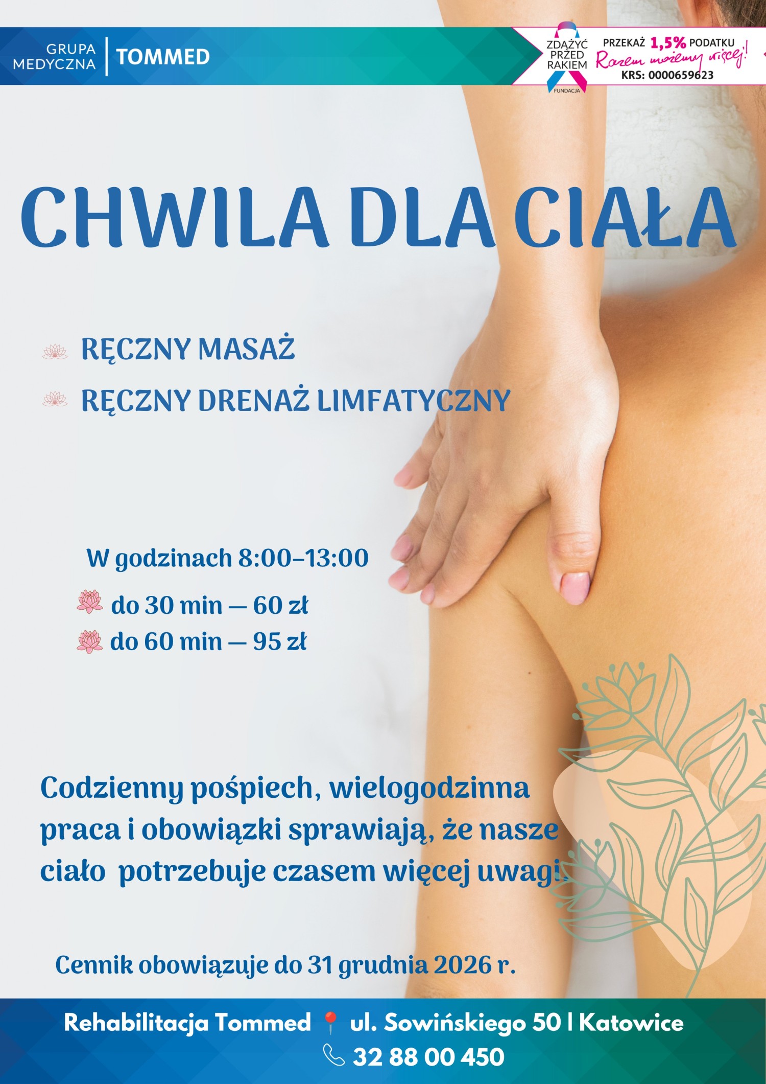 Masaże. Drenaż limfatyczny. Szczeg&oacute;ły w treści